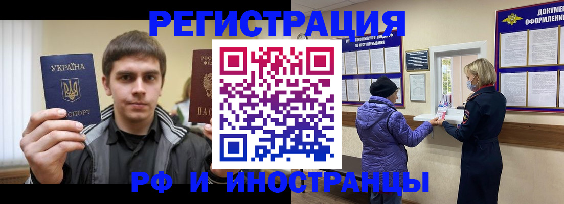 форма 3 в Добрянке